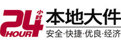 莱山8-500吨吊车出租起重吊装公司